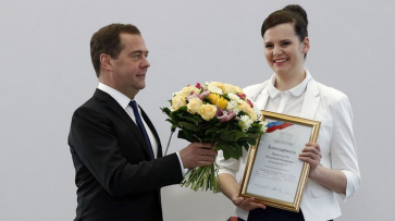Уроженка Бутурлиновки стала победителем конкурса «Лучший МФЦ России»