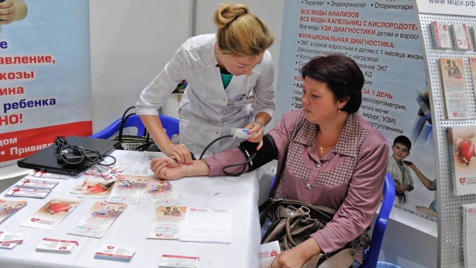 «Здоровый мир – курс на долголетие» открылся в Воронеже