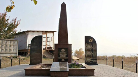 Братскую могилу у дома престарелых в Воронеже признали объектом культурного наследия