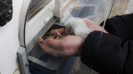 Воронежцы отдали за проезд по трассе «Дон» 70 кг десятикопеечных монет