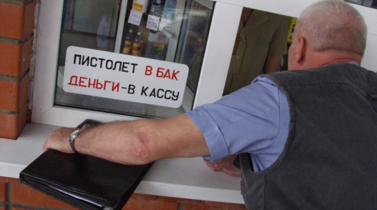 АЗС продавали печное топливо вместо дизельного на трассе М4 в Воронежской области