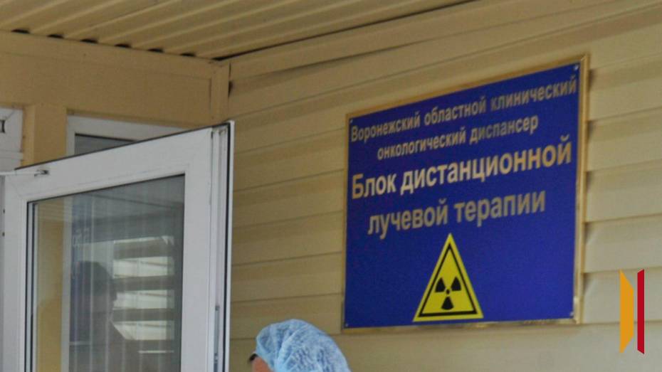 В Воронеже пересмотрят приговор по делу о смерти пациентки в аппарате лучевой терапии