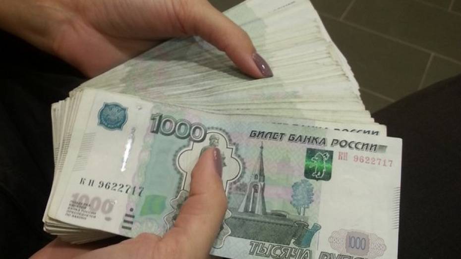За 5 месяцев жители Воронежской области оформили кредиты на 57,3 млрд рублей