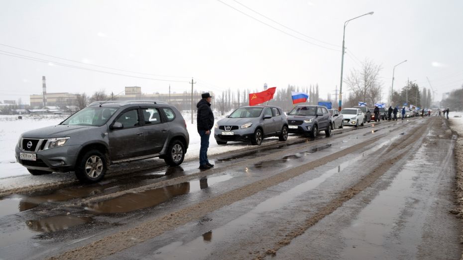 В Калачеевском районе Воронежской области прошел автопробег в поддержку Вооруженных сил РФ