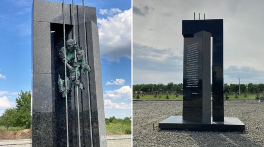 В Острогожске благоустроили сквер у мемориала памяти жертв концлагеря «Дулаг-191»