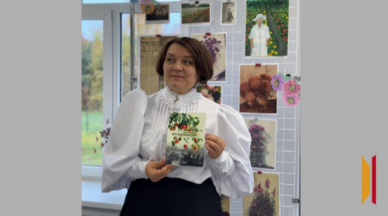 В Верхнехавском районе учитель истории Алла Мочалова написала книгу