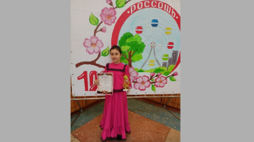 Юная подгоренская вокалистка получила Гран-при патриотического фестиваля