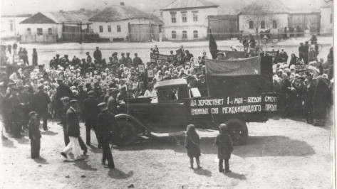 Фото РИА «Воронеж»: за что митинговали воронежцы на Первомай