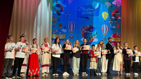 Богучарские танцоры стали лауреатами фестиваля в Сочи