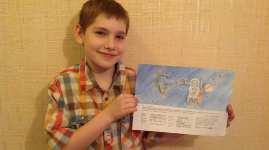 Рисунок воронежского школьника может украсить стартовую страницу Google