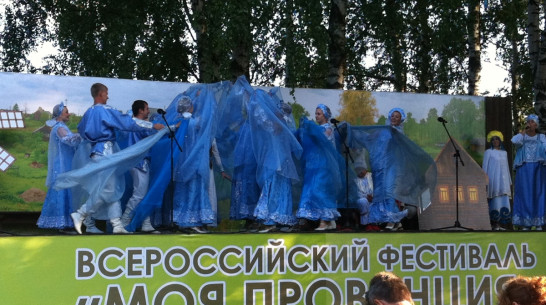 Фестиваль региональных СМИ «Моя провинция» позвали в Воронеж