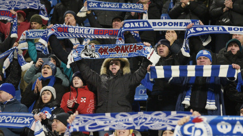 Воронежский «Факел» организует для болельщиков бесплатный выезд на матч в Самаре