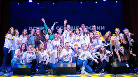 Воронежская область победила в конкурсе «Регион добрых дел» с 3 волонтерскими проектами