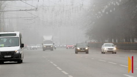 Воронеж накроет туман в ночь на 16 июля