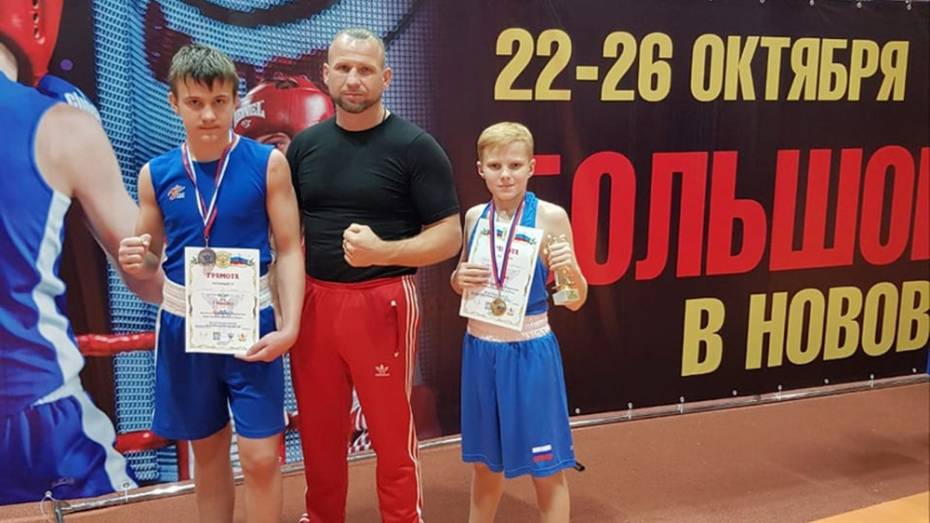Лискинский боксер выиграл «золото» на областном чемпионате