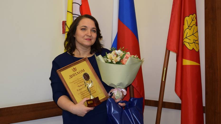 Мать 8 детей из Борисоглебска наградили знаком «Матери земли Воронежской»