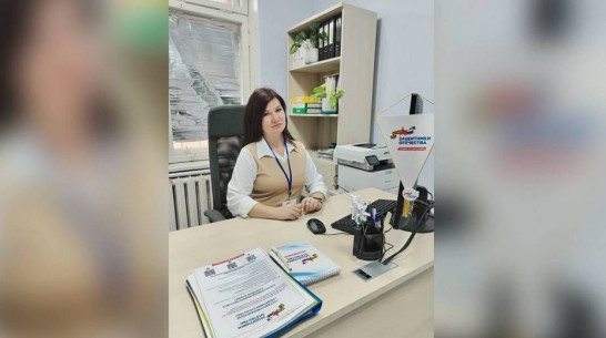 В Ольховатском районе соцкоординатор помогла оформить выплату сестре погибшего бойца СВО
