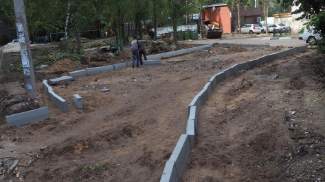 Городские власти объявили аукцион на ремонт 97 дворов в Воронеже