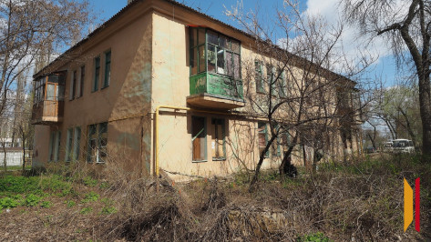 В Воронежской области расселят 15 аварийных многоквартирных домов