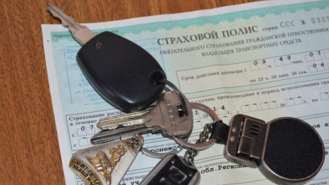Российским водителям придется заменить все полисы ОСАГО