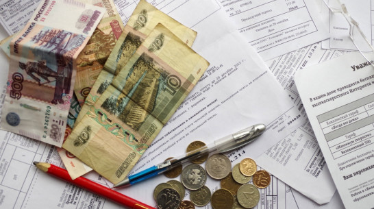 В Воронежской области продлили компенсацию взносов за капремонт