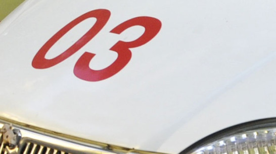 В селе Лопатки Рамонского района в пьяной драке зарезали парня  