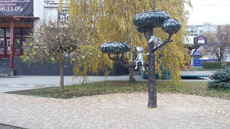 В Воронеже восстановили памятник Котенку с улицы Лизюкова
