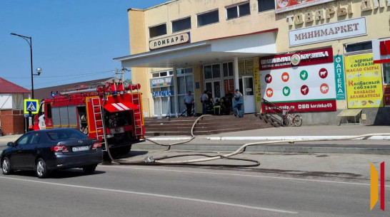 Под Воронежем 7 июня произошел пожар в торговом центре