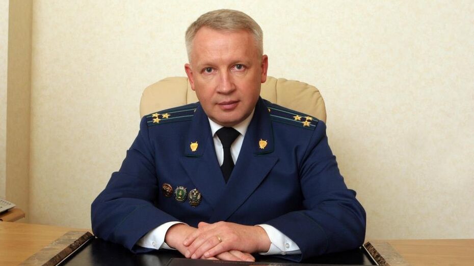 Бывшего зампрокурора Воронежской области назначили на пост главы Рязанской прокуратуры