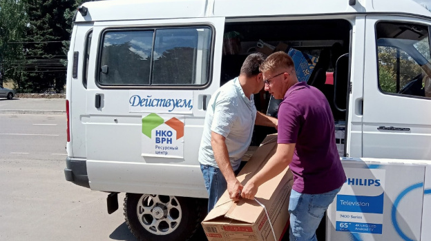 Специалисты воронежского Ресурсного центра поддержки НКО посетили Новопсковский и Марковский районы ЛНР