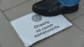 Суд обязал воронежский автосалон «Гаус» отдать покупателю машину за 5 млн рублей