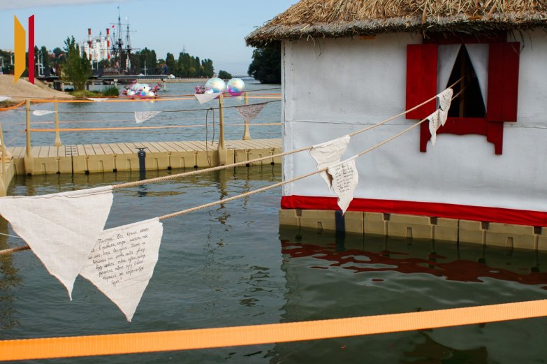 Плакучая изба