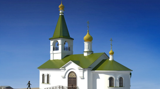 На строительство храма в семилукском селе Медвежье собрали 740 тыс рублей 