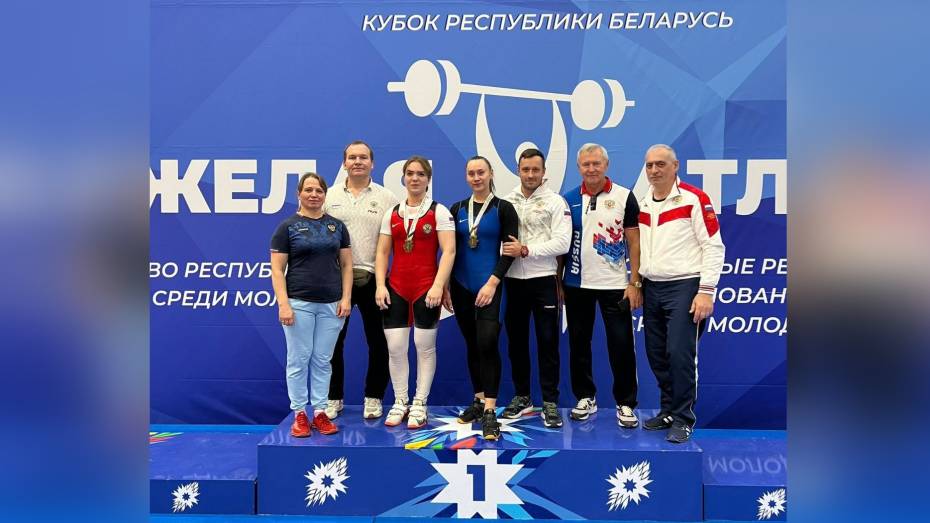 Воронежская тяжелоатлетка победила на турнире в Белоруссии