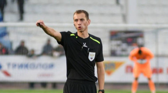 Матч воронежского «Факела» и «Чайки» рассудит Данил Каширин