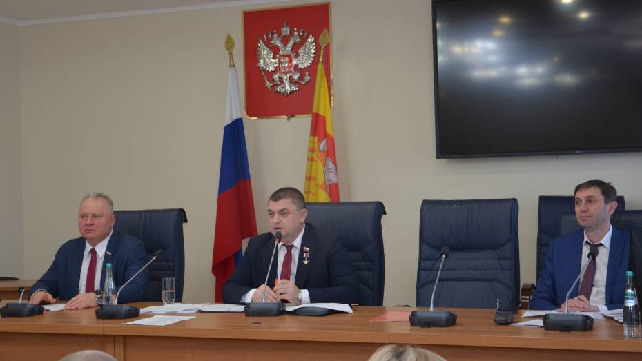 Утвержден бюджет Воронежа на 2026 год