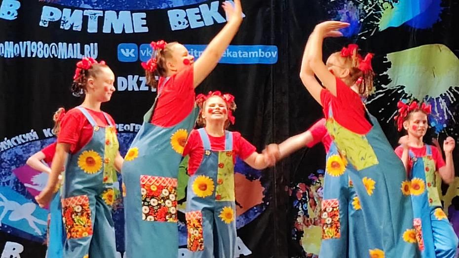 Грибановские танцоры стали лауреатами всероссийского конкурса