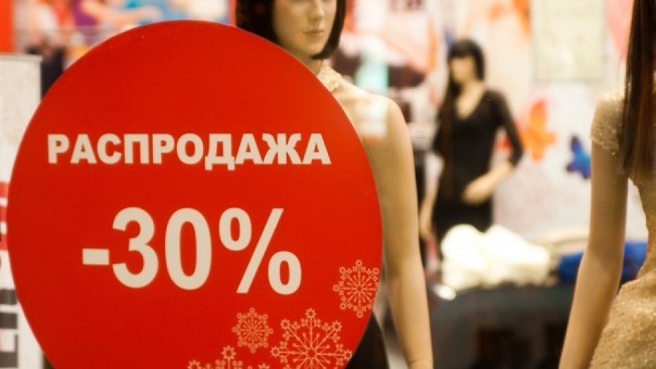 Оборот розницы в Воронежской области вырос на 0,6%