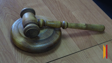 В Воронеже 17-летнего краснодарца – курьера мошенников приговорили к 1,5 года колонии