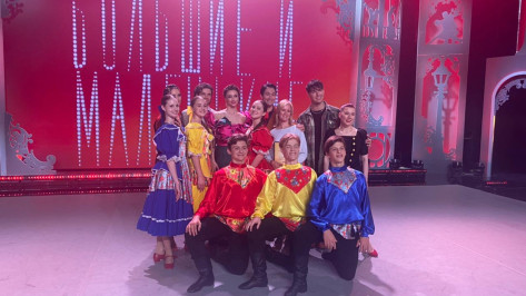 Воронежцы приняли участие в танцевальном проекте на канале «Россия-Культура»