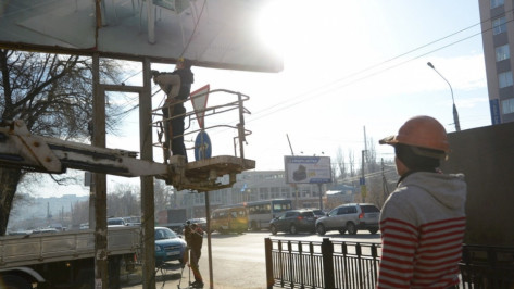 Власти проведут аукцион на аренду 33 рекламных конструкций в Воронеже