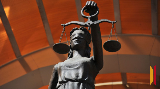 Воронежский губернатор поздравил работников судебной системы с профессиональным праздником