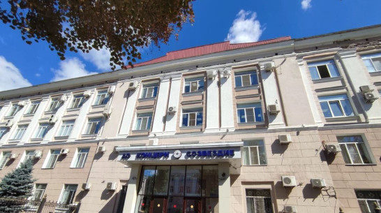 Воронежский концерн «Созвездие» потребовал с московской фирмы 241 млн рублей