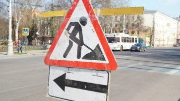 В Воронеже отремонтировали 70% дорог от запланированного объема