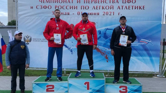 Павловчанин выиграл «золото» чемпионата и первенства по легкой атлетике
