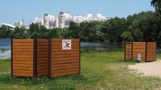 Воронежцев приглашают убрать берег водохранилища у парка «Алые паруса»