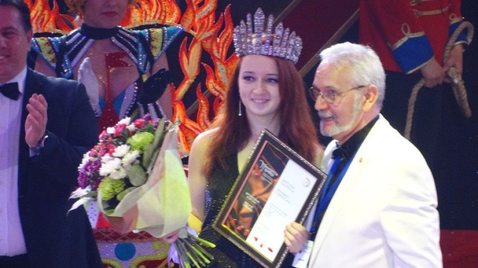 Воронежская артистка взяла «бронзу» в международном конкурсе «Принцесса цирка»