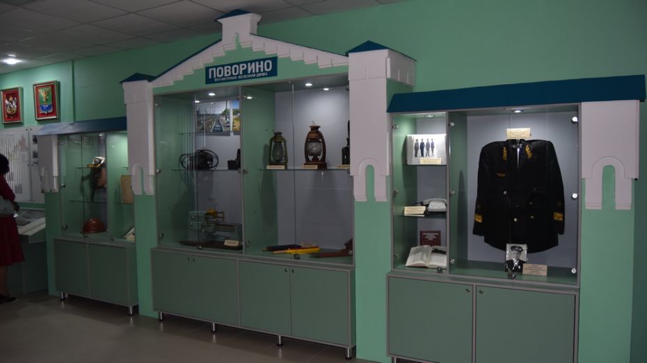 В Поворино впервые появился историко-краеведческий музей