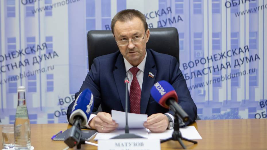«Открытость и оперативность»: председатель Воронежской облдумы рассказал журналистам о принципах работы парламента VIII созыва
