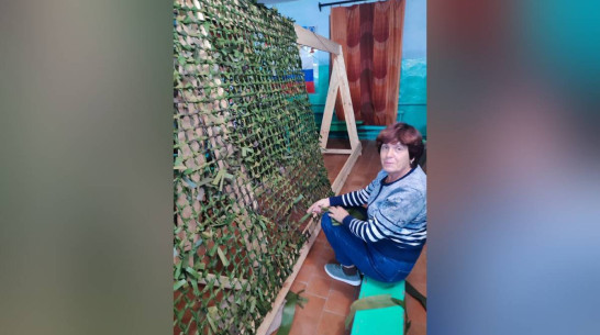 Волонтеры подгоренского села Саприно сплели 50 маскировочных сетей